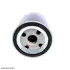 Фільтр масляний Renault Kangoo 1.5dCi 10- SOLGY 101044 (фото 5)