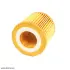 Фільтр масляний VW/Seat/Skoda 1.2i 09- SOLGY 101054 (фото 1)
