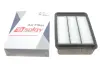 Фільтр повітряний Mitsubishi ASX/Lancer/Outlander 1.6-2.0 06- SOLGY 103108 (фото 1)
