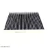 Фільтр салону Skoda Fabia/Roomster/VW Polo 99-10 (вугільний) SOLGY 104037 (фото 3)