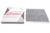 Фільтр салону VW Golf 1.2-1.4TSI/1.6-2.0TDI 12- (вугільний) SOLGY 104046 (фото 2)
