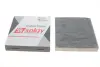 Фільтр салону Ford Focus 1.6i-2.0TDCI 04- (вугільний) SOLGY 104048 (фото 3)