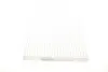 Фільтр салону Nissan Qashqai/X-Trail 07- SOLGY 104054 (фото 1)