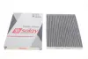 Фільтр салону Nissan Qashqai/X-Trail 07- (вугільний) SOLGY 104055 (фото 3)
