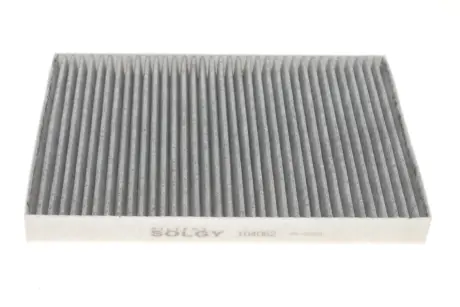 Фільтр салону Audi A4/ A5/ Q5/ Q7 2.0-3.0 TDI 15- (вугільний) SOLGY 104062