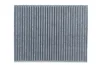 Фільтр салону Porsche Cayenne/VW Touareg 3.0D-4.8 10- (вугільний) SOLGY 104078 (фото 1)