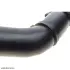 Патрубок інтеркулера Audi A3/TT/ Skoda Octavia I/ VW Golf IV 1.8 T 96-06 SOLGY 114042 (фото 2)