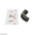 Патрубок інтеркулера Audi A3/ TT/ VW Golf/ Bora/ Skoda Octavia I/ Seat Leon 1.8 T 96-10 SOLGY 114044 (фото 4)