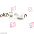 Патрубок интеркулера SOLGY 114048 (фото 1)