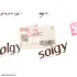 Патрубок інтеркулера VW Golf IV/Seat Leon/Toledo II 1.9TDI 00-06 SOLGY 114057 (фото 1)