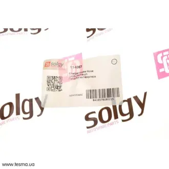 Патрубок інтеркулера VW Golf IV/Seat Leon/Toledo II 1.9TDI 00-06 SOLGY 114057