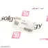 Патрубок інтеркулера VW Golf IV/ Skoda Octavia I/ Seat Leon 1.9TDI 98-06 SOLGY 114060 (фото 1)