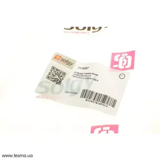 Патрубок интеркулера SOLGY 114067