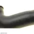 Патрубок інтеркулера VW Golf VI/ Jetta IV/ Beetle/ Audi A3 2.0 TDI 03- SOLGY 114076 (фото 1)