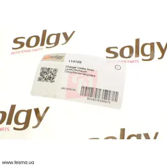 Патрубок інтеркулера Skoda Superb/VW Passat 1.9TDI 00-08 SOLGY 114103