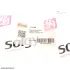Патрубок интеркулера SOLGY 114105 (фото 3)