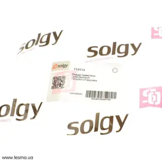 Патрубок інтеркулера (впуск) (L) VW Caddy III 1.9/2.0 TDI 04- SOLGY 114114
