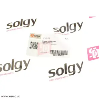 Патрубок інтеркулера (нижній) (R) Audi A3/Skoda Octavia/VW Golf V/Touran 2.0 TDI 05-12 SOLGY 114119