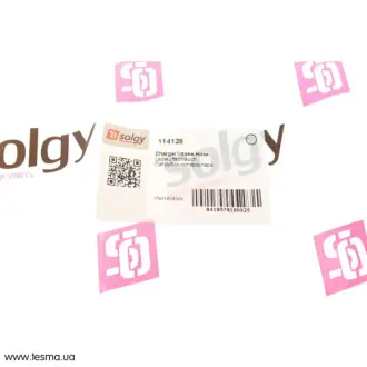 Патрубок интеркулера SOLGY 114128