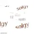 Патрубок интеркулера SOLGY 114132 (фото 6)