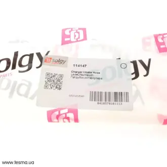 Патрубок интеркулера SOLGY 114147