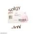 Патрубок інтеркулера (нижній) (L) VW T5/T6 2.0 TDI 09- SOLGY 114156 (фото 6)