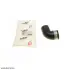 Патрубок интеркулера SOLGY 114169 (фото 6)