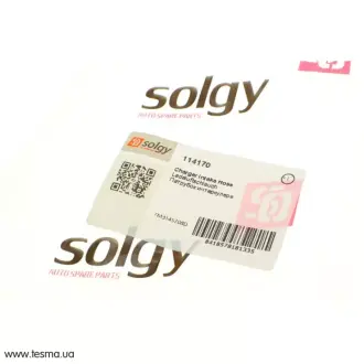 Патрубок интеркулера SOLGY 114170