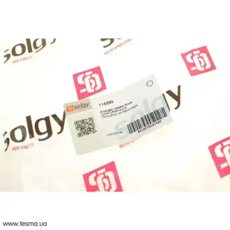 Патрубок интеркулера SOLGY 114233