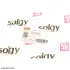 Патрубок интеркулера SOLGY 114242 (фото 4)