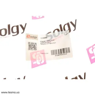 Патрубок интеркулера SOLGY 114259