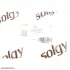 Патрубок интеркулера SOLGY 114264 (фото 3)