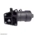Корпус фільтра масляного VW Caddy III/Crafter/T5 1.6TDI/2.0TDI 09- (з теплообмінником) SOLGY 122002 (фото 5)