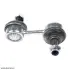 Тяга стабілізатора (заднього) BMW 5 (E39) 95- SOLGY 202027 (фото 4)