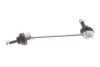 Тяга стабілізатора (переднього) Land Rover Freelander (L314) 1.8-2.5/2.0D 98-06 (L=205mm) SOLGY 202157 (фото 1)