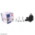 Опора кульова (передня) Ford Mondeo 1.6i-2.0i/1.8TD -00 SOLGY 203031 (фото 11)