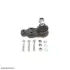 Опора кульова (передня) Ford Transit 2.0/2.5D 85-92 SOLGY 203032 (фото 11)
