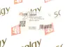 Важіль підвіски (задній/зверху) (L) BMW 7 (E38) 94-01 SOLGY 204042 (фото 3)