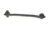 Важіль підвіски (задній/знизу) (R) Audi A3/Skoda Octavia/SuperB/VW Golf/Passat/Touran/Tiguan 03- SOLGY 204104 (фото 4)