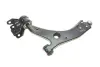 Важіль підвіски (передній) (R) Ford Focus III/C-Max II/Grand C-Max 10- (з кульовою) SOLGY 204168 (фото 6)