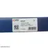 Тяга рульова Renault Megane II 1.5dCi/1.9dCi 02- SOLGY 205029 (фото 1)