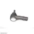 Наконечник тяги рульової (L) Audi A3/Skoda Octavia/VW Golf IV 95-06 SOLGY 206003 (фото 3)