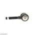 Наконечник тяги рульової Citroen Berlingo/Peugeot Partner 96-08 SOLGY 206008 (фото 9)