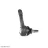 Наконечник тяги рульової (R) Citroen Berlingo 1.6/1.6HDI 08- SOLGY 206010 (фото 2)