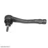 Наконечник тяги рульової (R) Citroen Berlingo 1.6/1.6HDI 08- SOLGY 206010 (фото 3)