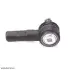Наконечник тяги рульової Fiat Scudo 96- (12mm) SOLGY 206016 (фото 6)