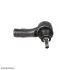 Наконечник тяги рульової (L) Ford Focus 1.8TDCi/1.4-2.0 16V 98-04 SOLGY 206021 (фото 1)