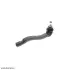 Наконечник тяги рульової (L) Renault Kangoo II 1.5dCi/1.6 08- SOLGY 206026 (фото 6)