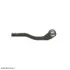 Наконечник тяги рульової (R) Renault Kangoo II 1.5dCi/1.6 08- SOLGY 206048 (фото 5)