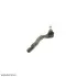 Наконечник тяги рульової (R) Renault Kangoo II 1.5dCi/1.6 08- SOLGY 206048 (фото 6)